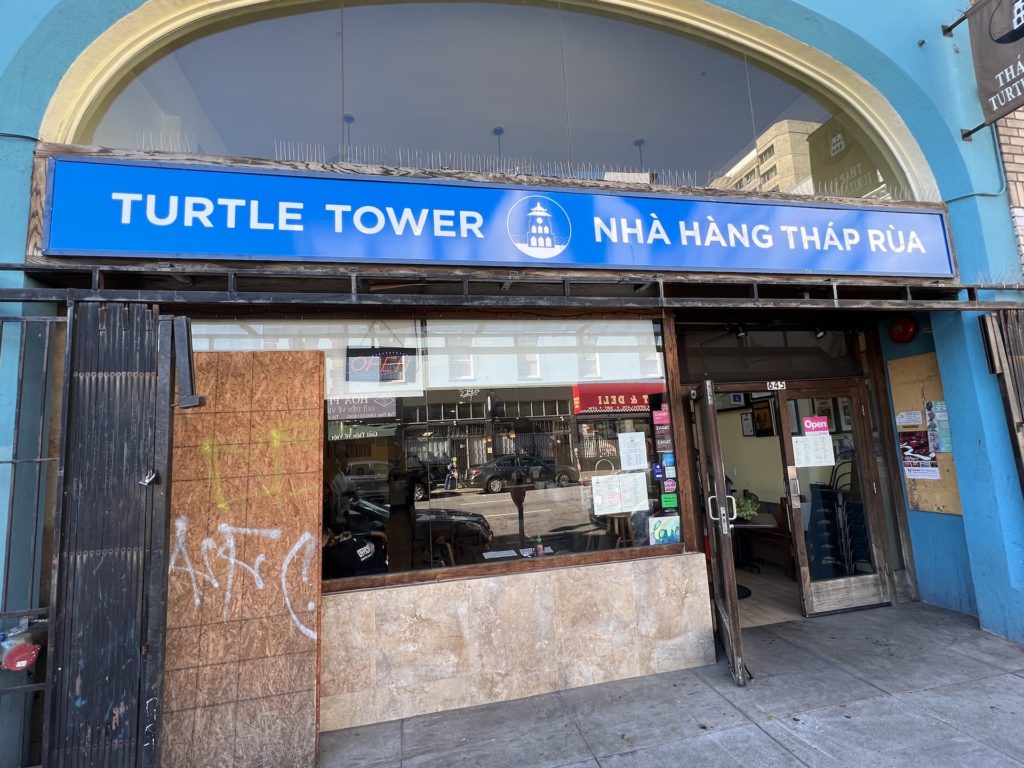 Best vietnamese restaurants in San Francisco - Turtle Tower